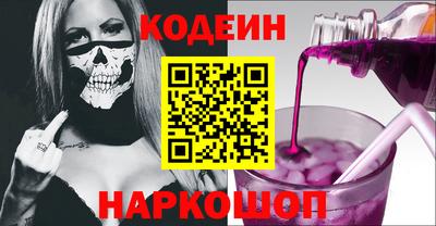 прущая мука Гатчина
