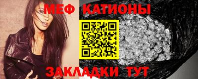 амфетамин Гай