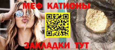 тгк Гагарин