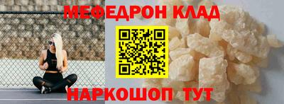 амфетамин Гай