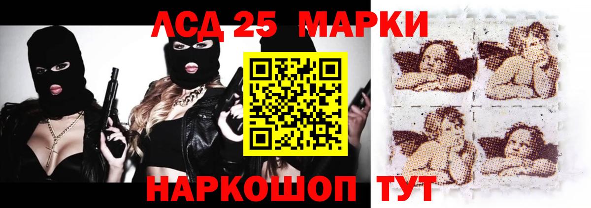 Амфетамин Елабуга